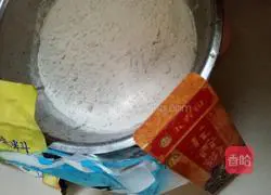 Illustration of how to make leek and cumin pancakes 1