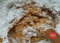 Sesame Red Summer Pumpkin Cake Recipe Illustration 2