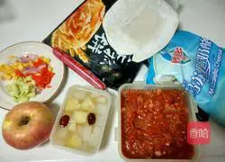 Hand Illustration of how to make assorted pizza with ham and ham on the bottom 1