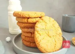 Childhood memories: Illustration of how to make peach cakes that are so crispy that they fall apart in one bite 13