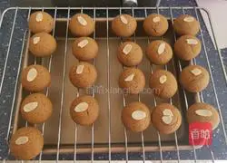 Illustration of how to make raw coconut latte cheese mini puff pastry 13