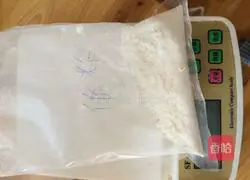 Illustration of how to make pumpkin pie for the first time 1