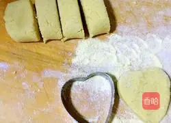 Honey tortilla recipe illustration 4