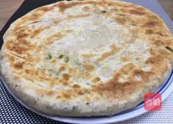 Illustration of how to make scallion-flavored pepper cakes 6