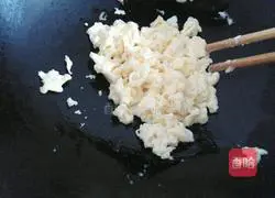 Illustration of how to make electric baking pan pies 5