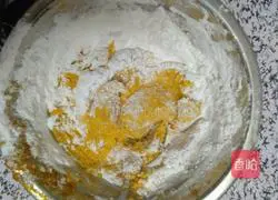 Illustration of how to make steamed pumpkin cake 4