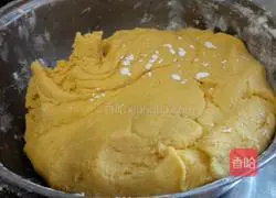 National Day Golden Cake Recipe Illustration 1