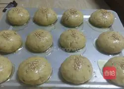 Peach cake recipe illustration 6