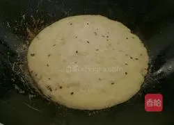 N ways of making Sima cakes.Illustration of how to make sesame Sima cakes 2 