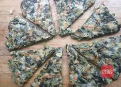 Illustration of how to make fragrant vegetable cakes 6