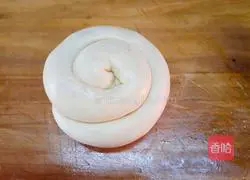 Sesame Brown Sugar Cake Recipe Illustration 9