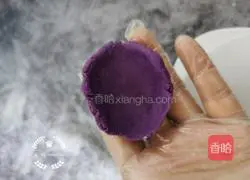 Purple sweet potato and white kidney bean pie recipe 6