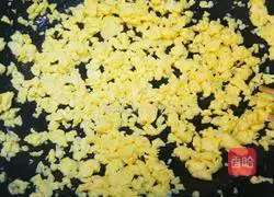 Illustration of how to make egg and leek pie 5