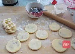 Purple sweet potato, egg yolk, jujube paste cornmeal cake! Recipe 4