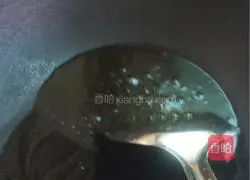 Illustration of how to make pickle egg pancake 4