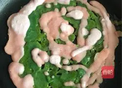 Illustration of how to make vegetable juice rice cakes 4