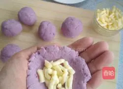 Cheese Popped Taro Purple Sweet Potato Cake Recipe Illustration 6