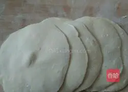 Illustration of how to make Lagua Egg Pie 9