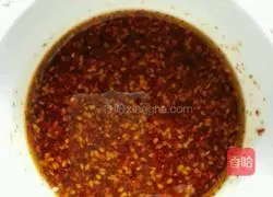 Illustration of how to make fried eggplant cake 5