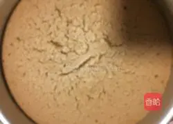 Cocoa Chiffon Cake (6-inch) Recipe Illustration 12