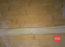 Cao Mao Cake Recipe Illustration 5