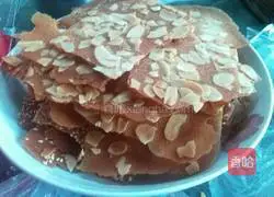 Almond and sesame tile cake recipe illustration 7