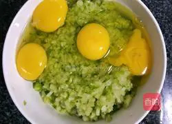 Illustration of how to make radish egg pancake 2