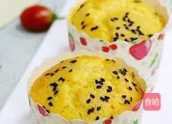 Illustration of making cherry tomato whole egg sponge cake cup 13