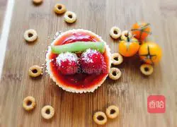 Mini yogurt cheesecake Practice illustration 11