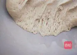 Illustration of how to make electric baking pan pies 9