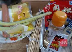 Sushi Illustration of how to do it 1