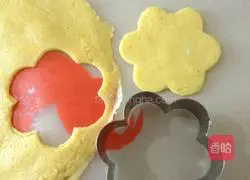 Illustration of how to make egg cake 4