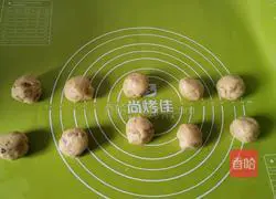 Walnut cake recipe 12