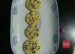 Illustration of how to make germ pumpkin cake 9