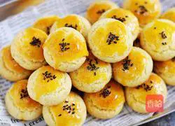 Coconut shortcake recipe 11