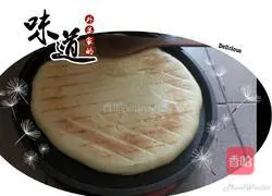 Illustration of making dough cakes 4