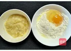 Illustration of how to make banana cake 2