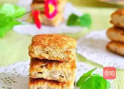 Illustration of how to make banana walnut scones 5