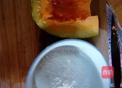 Special pumpkin pie recipe 1