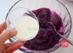 Milk Purple Sweet Potato Cake Recipe Illustration 6