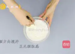 Illustration of how to make banana crepe 5
