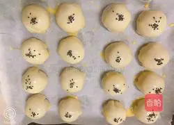 Illustration of how to make egg yolk cake 18