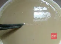 Brown sugar egg cake recipe 3