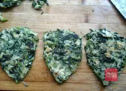 Illustration of how to make love vegetable cake 8