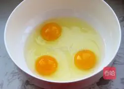 Green pepper egg pancake recipe 1