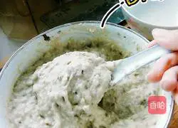 Illustration of how to make pan-fried eggplant cake 8