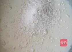 Mango Layer Cake Recipe Illustration 4