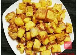 Illustration of how to make fried egg tortillas 6