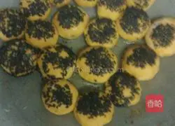 Persimmon Cake Recipe Illustration 5