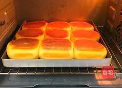 Pumpkin wedding cake + sesame and walnut flavor recipe 17